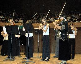 Violinist Kuronuma marks Mexican academy anniversary with show